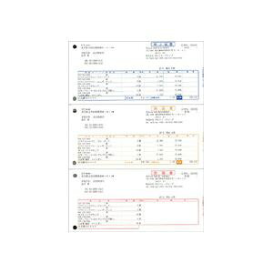 퐶 `[ P[p A4^e 334301 1 i500j v^ PCTvCEՕi Rs[pEp Rs[p Rs[  v^p