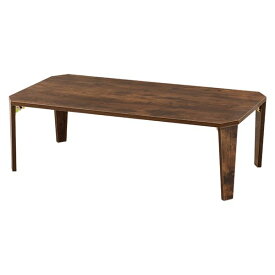 折りたたみテーブル ローテーブル 約幅105×奥行55×高さ32cm ブラウン 折りたたみ式 古木調 折れ脚テーブル リビング