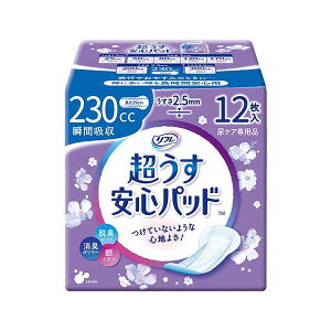 ���u�h�D�R�[�|���[�V���� ���t�����������S�p�b�h230cc12��1P�i×2�Z�b�g�j �y �Z�b�g�̔� �܂Ƃߔ��� ���� �z ���N �q���p�i ���ނ� �p���c