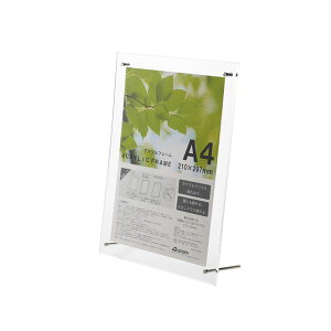 AN tHgt[ ʐ^ A4 210×297mm UVJbg ANX^hJ fW^J tHgt[