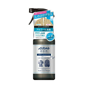 A[XmX  ߗނ̂ƂvX { 400ml 1{ y×5Zbgz yp ܂Ƃߔ  Ɩp  Zbg̔z F L A} tOX