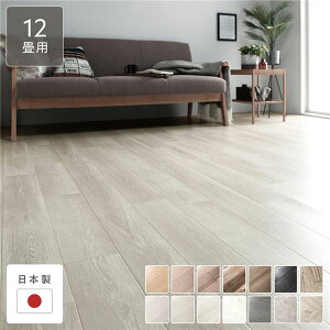 NbVtA ]ˊ12p 352cm×522cm zCgEbh { h  R hJr h ؖڕ 󒍐Y