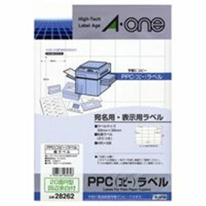 エーワン PPCラベル / コピー機用ラベルシート 【A4 / 20面R 100枚】 28262 プリンタ PCサプライ・消耗品 コピー用紙・印刷用紙 コピー用紙 コピー 紙 プリンタ用紙