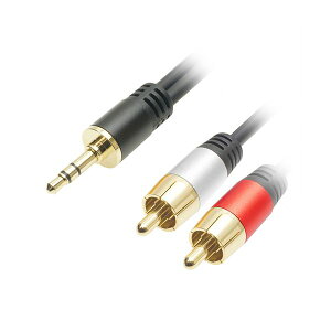 ホーリック 3.5PIN-2RCAオーディオケーブル 5m RC50-803RSB AV デジタル デジタル家電 PC PC周辺機器 PCアクセサリー PCサプライ・消耗品 家電 パソコン・周辺機器 ケーブル・ケーブルカバー ケーブル