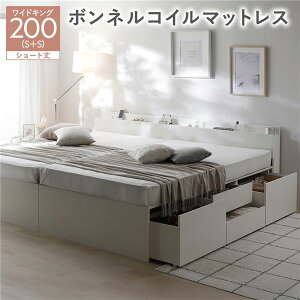 {t `FXgxbh [Eot xbh V[g䃏ChLO 200 SHS{SHS yt[FF  zCg z {lRC}bgXt {lRC Axbg  e