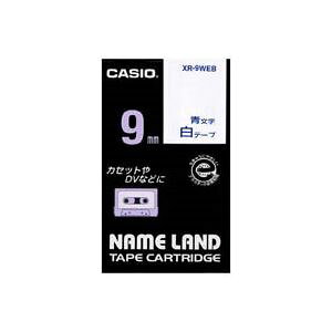 y5Zbg pZbgz CASIO JVI l[hpxe[v yF9mmz XR-9WEB ɐ yp ܂Ƃߔ  Ɩp  Zbg̔z piG݁E[E| [