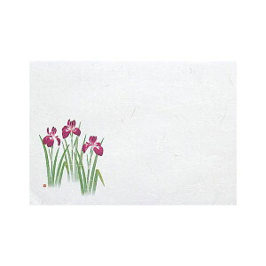���}�R�[ �p�� �I�t�B�X �Ɩ��p ��1���茳�܂��� �l�G �Ҋ� (100����) yamaco64952 �L�b�`�� �H�� �L�b�`���p�i ���H�X ����