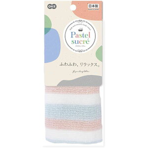 y3Zbg pZbgz I[G pXeEXN {fB^I 20×90cm sN×u[ yp ܂Ƃߔ  Ɩp  Zbg̔z