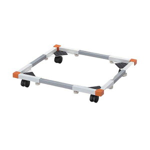 積水樹脂 洗濯機置台 ドラム式洗濯機対応 SRO-5 SRO-5 ( 掃除用品 文房具・事務用品 生活雑貨 オフィス用品 日用品雑貨 日用消耗品 文房具 お掃除 )