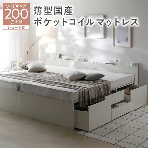 {t `FXgxbh [Eot xbh V[g䃏ChLO 200 SHS{SHS yt[FF  zCg z ^Y|PbgRC}bgXt |PbgRC Axbg 