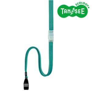 TANOSEE ݉Ђ  10{ v^ PCTvCEՕi Rs[pEp Rs[p Rs[  v^p
