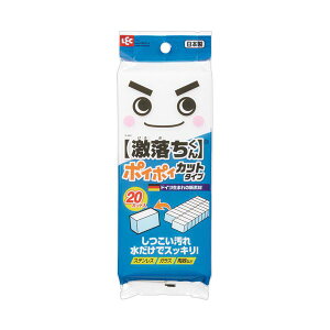 bN|C|C 20Jbg S-695 1pbN y×5Zbgz yp ܂Ƃߔ  Ɩp  Zbg̔z Lb`piEHE pG݁ELb`pi 킵EX|