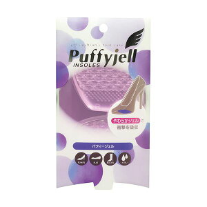 y5Zbgz rY ptB[WF NA[ ARAKAWA07464X5