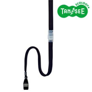 TANOSEE ݉Ђ  10{ v^ PCTvCEՕi Rs[pEp Rs[p Rs[  v^p