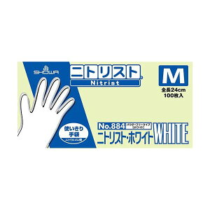 jgXgEzCg M 100×10 i |pi [Epi G ItBXpi piG pՕi [ | j