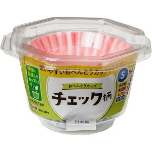 【10個セット まとめ買い】 東洋アルミエコープロダクツ おべんとうカップ チェック柄 S 4色 84枚入 S1856 【お徳用 まとめ買い 割引 セット販売】 キッチン用品・食器・調理器具 日用雑貨・キ