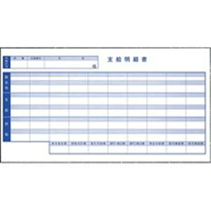 I[rbNrWlXRT^g sV[Ypp ^׏ 6016 v^ PCTvCEՕi Rs[pEp Rs[p Rs[  v^p