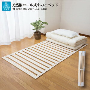 ̂xbh Q VO 100cm ʋCQ VR ؐ [ i xbh[ Q qysz