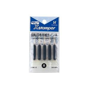 V`n^ ]CL XR-NFNiY-20jy×10Zbgz y Zbg̔ ܂Ƃߔ   pi z  ItBXpi Ɩp  i [   X^v 