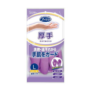 GXe[t@~[ rj[ wÊЂ狭 L p[v 1o y×5Zbgz yp ܂Ƃߔ  Ɩp  Zbg̔z Lb`piEHE pG݁ELb`