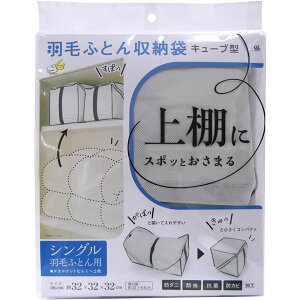 y2Zbg pZbgz CY L[u^ HтӂƂ[ VOp SC-116 yp ܂Ƃߔ  Ɩp  Zbg̔z i |pi [Epi G ItB