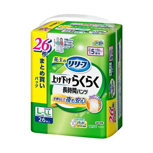 上げ下げらくらく長時間パンツ5回L26枚1P ダイエット・健康 衛生用品 おむつ パンツ オムツダイエット・健康 衛生用品 おむつ・パンツ