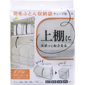 y2Zbg pZbgz CY L[u^ HтӂƂ[ _up SC-117 yp ܂Ƃߔ  Ɩp  Zbg̔z i |pi [Epi G ItBX