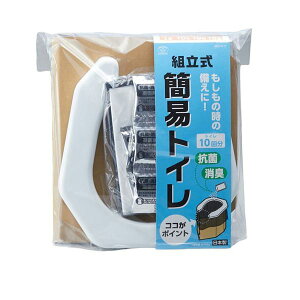 X}CLbY gȈՃgC 10 ABO-3210 piG݁E[E| pEhЃObY gC hЗpi hЃgC h hЊ֘AObY ȈՃgC