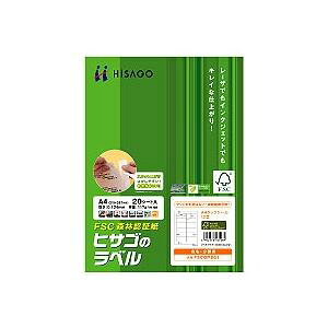 qTS ^bNV[ iFSCXєF؎j A4 12 83.8×42.3mm lӗ]t FSCGB861 1 i100V[gj v^ PCTvCEՕi Rs[pEp Rs[p hp x 