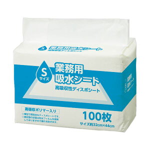 TANOSEE ypZbgz TANOSEE ƖpzV[g STCY iM[j 1pbN i100j y×10Zbgz yp ܂Ƃߔ  Ɩp  Zbg̔z y ybgނ ނ 