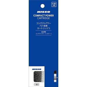 RpNgp[ 721zJ[gbW S y×5Zbgz iϏ܋ / pij yp ܂Ƃߔ  Ɩp  Zbg̔z y ybgt[h E ybgpi ybgEybgObY