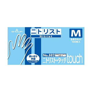 jgXgE^b` No.882 M 100×10 i |pi [Epi G ItBXpi piG pՕi [ | j