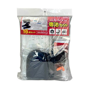 X}CLbY hZbg ABO-3502 piG݁E[E| pEhЃObY pZbgEhЃZbg