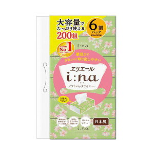 y@܂Ƃߔ z 剤GG[ iFnaiC[ij\tgpbNeBV[ 200g^ 1pbNi6j y×3Zbgz