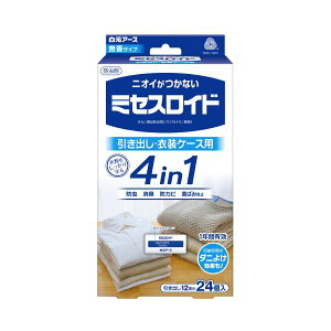 白元アース ミセスロイド引き出し用24個入 1年防虫 (×3セット) 【お徳用 まとめ買い お買い得 業務用 割引 セット販売】 ( 掃除用品 文房具・事務用品 生活雑貨 オフィス用品 日用品雑貨