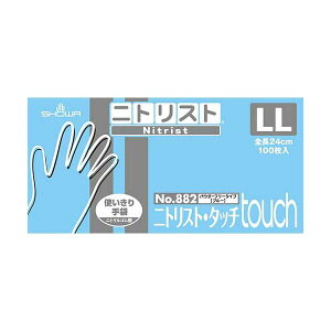 jgXgE^b` No.882 LL 100×10 i |pi [Epi G ItBXpi piG pՕi [ | j