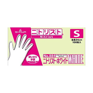 jgXgEzCg S 100×10 i |pi [Epi G ItBXpi piG pՕi [ | j