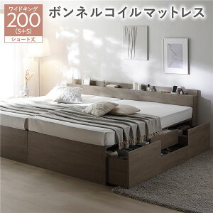 {t `FXgxbh [Eot xbh V[g䃏ChLO 200 SHS{SHS yt[FFO[Wz {lRC}bgXt {lRC Axbg  e 