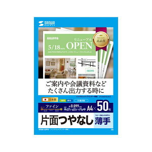 y܂Ƃߔ 5Zbgz TTvC CNWFbgt@Cp JP-EM2NA4N2X5 yp ܂Ƃߔ  Ɩp  Zbg̔z v^ PCTvCEՕi Rs[pE