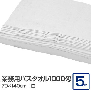 Ɩp oX^I / 唻^I yzCg 5Zbgz 1000 70cm×140cm 100 ke@ @ T }bT[W Ɩp^Il oX^I ^I oX tFCX^I