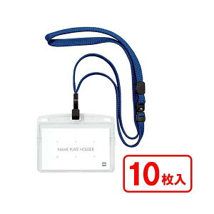 I[vH ݂艺D tbN Rh 10  piG݁E[E| [Epi  ItBXpi [ pi DEJ[hP[X