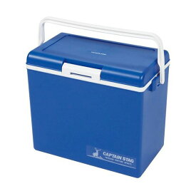Captain Stag Cielo Cooler Box 30 Matte Blue UE-0096 (Cielo Cooler Box 30 Matte Blue) Sports & Leisure, Leisure Goods, Cooler Boxes & Water Keepers