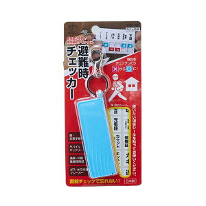 y5Zbg pZbgz X}CLbY `FbJ[ AOC-02BLX5 yp ܂Ƃߔ  Ɩp  Zbg̔z piG݁E[E| pEhЃObY pEh