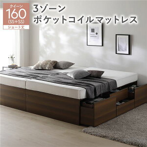 wbhX `FXgxbh [Eot xbh V[gNC[ 160 SHSS{SHSS yt[FFuE Fz 3][|PbgRC}bgXt |PbgRC Axbg 