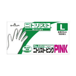 jgXgEsN No.8850 L 100X10 i |pi [Epi G ItBXpi piG pՕi [ | j