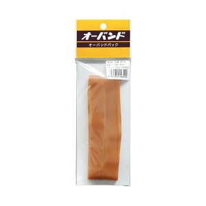 【まとめ買い セット販売】 オーバンドパック幅広 No.35 5本 GM-400 【×10セット】