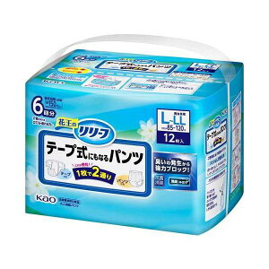 リリーフテープ式にもなるパンツL-LL ダイエット・健康 衛生用品 おむつ パンツ オムツダイエット・健康 衛生用品 おむつ・パンツ