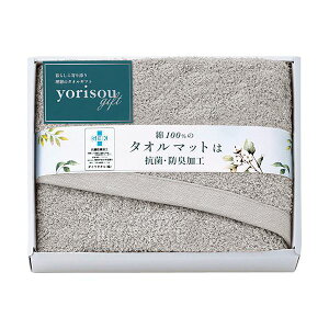 yorisou gift ^I}bg O[ 60×45cm L9056585 oXpi ^I oX^I