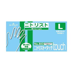 jgXgE^b` No.882 L 100×10 i |pi [Epi G ItBXpi piG pՕi [ | j