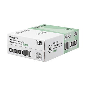 カラーペーパーA3 うぐいす 1500枚 A267J-3 プリンタ PCサプライ・消耗品 コピー用紙・印刷用紙 コピー用紙 コピー 紙 プリンタ用紙